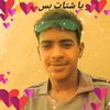 user9830523520929