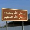 moha_mmed_1190