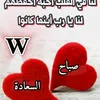 waedq0