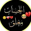 user7113215758215