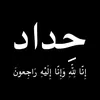 user8244347884749