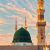 ummah06389
