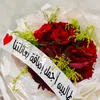user5108853677116