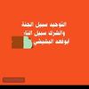 user84450683770548