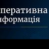 klan_ua_christmas_news