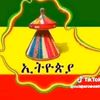 Batii yamarayam Laj21