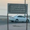 _bdaeh
