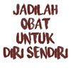 sabar