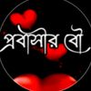 jakariya...ahmed..soniya