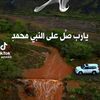 user611052200943