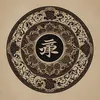 dao_ly_ngan_nam