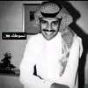 x_fu36