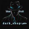 dark_shop53