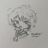 bladevictor_xx