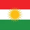 kurdish.kurdi2005