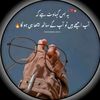 mushtaq.khan7380