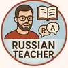 teachmeplease