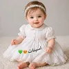 ssi.nat3