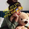 user84248283909734