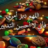 user77485611086062