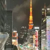 12548551zz7