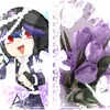 yeitsugikunitsuki