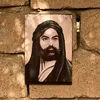 abbass8823