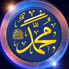 ꧁𝗛𝗼𝗹𝘆༺ قرآن꧂
