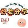 user2077320713688