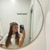 elena_con.peque