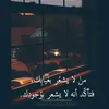 hla67443
