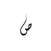 alfaqir4hhh