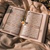 quran_echo2025