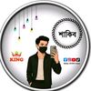 user12444617236126