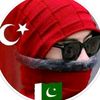 blockedpakhtoon