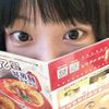 ssaori_itx