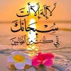 ahamdali26383