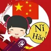 nan.kham2038