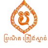 user9741771154018