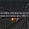 mohammadeakub909