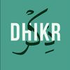 .dhikr2