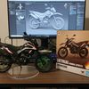 elbikerdela200lf