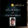 S_امتحان
