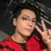 _jongxon