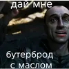 spit.silver