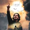 warl.alshadad