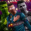 حمودي بيس😝🔥