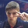 emberverstappen