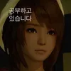 minchae..33
