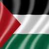 Help Gaza